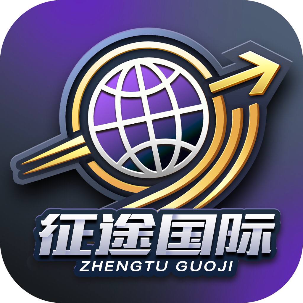 南宫新台-征途国际☆点击注册账户-下载APP-登陆平台账号！